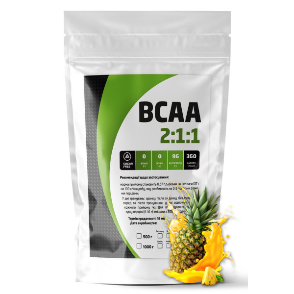ВСАА 2:1:1 500 гр ананас