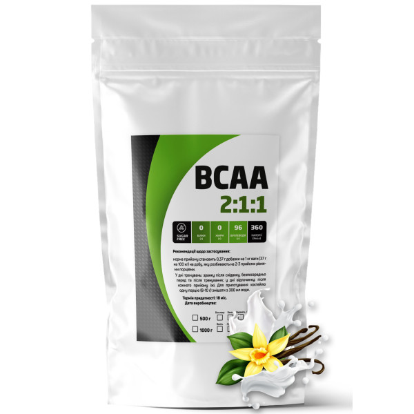 ВСАА 2:1:1 1 кг ваніль