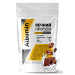 Молочний шоколад 
