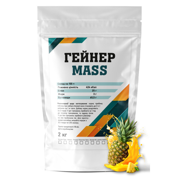 Гейнер 2 кг ананас