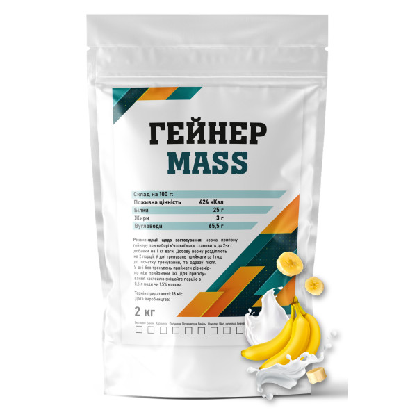 Гейнер 2 кг банан