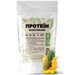 Ананас 