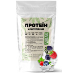 Лісова ягода 