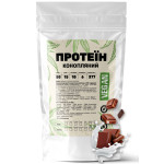Молочний шоколад 