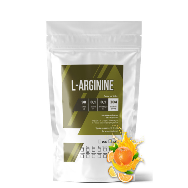 L-аргінін 300 гр апельсин