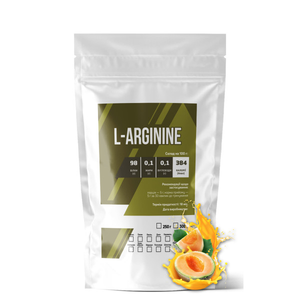 L-аргінін 300 гр диня