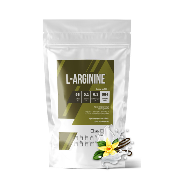 L-аргінін 300 гр ваніль