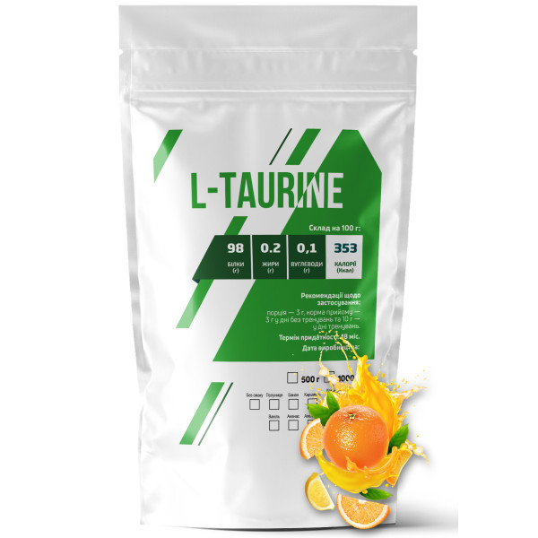 L-таурин 1 кг апельсин