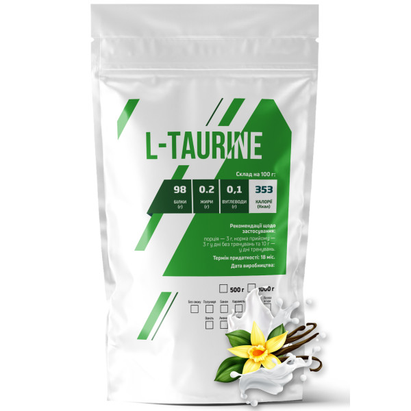 L-таурин 1 кг ваніль