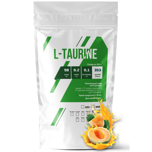 L-таурин 1 кг диня