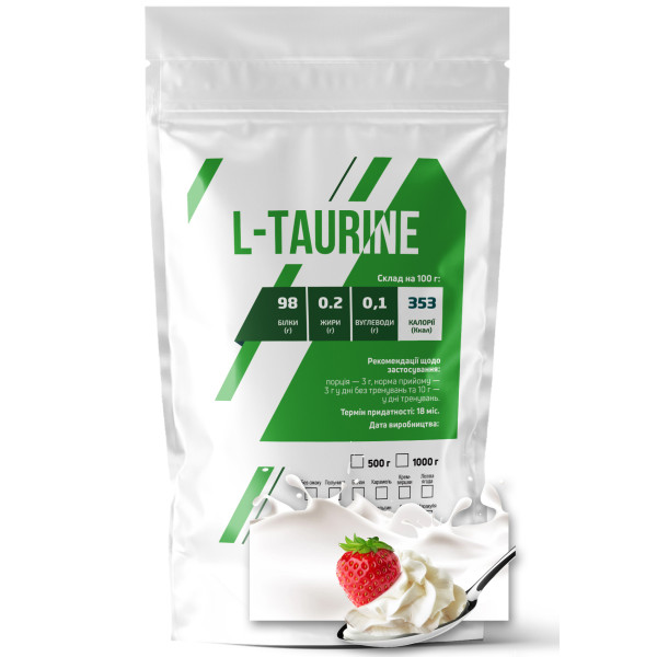 L-таурин 1 кг крем-вершки
