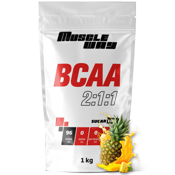ВСАА 2:1:1 ананас 1 кг MuscleWay