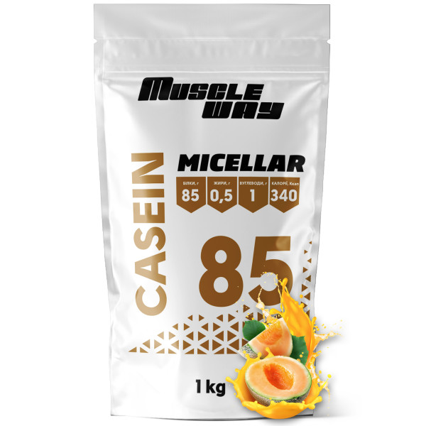 Міцелярний Казеїн 85 % 1 кг диня MuscleWay