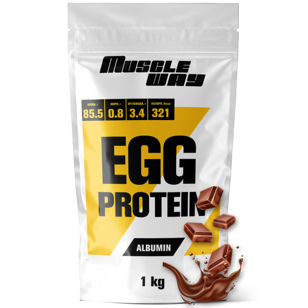Протеїн яєчний (Альбумін) 1 кг шоколад MuscleWay