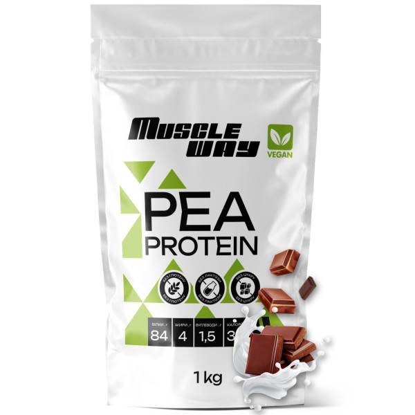 Гороховий протеїн 1 кг молочний шоколад MuscleWay