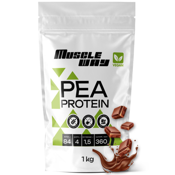Гороховий протеїн 1 кг шоколад MuscleWay