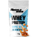 Протеїн сироватковий КСБ 65 1 кг карамель MuscleWay