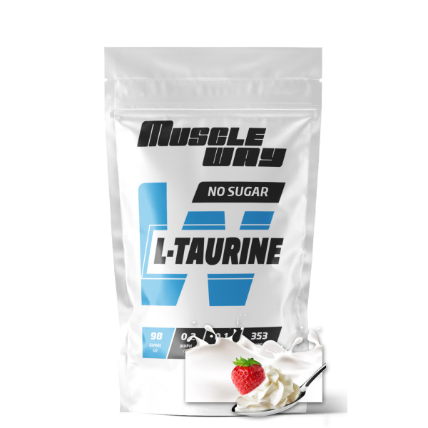 L-таурин 100 г крем-вершки MuscleWay