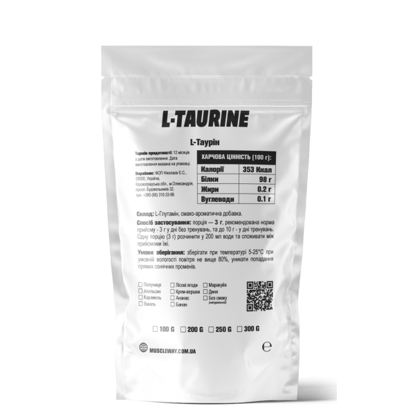 L-таурин 100 г без смаку MuscleWay